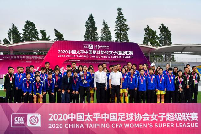 一场惊喜胜利让中国女足轻松晋级 期待冲击淘汰赛